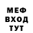 Метадон methadone Bkm Sad