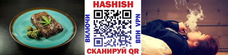 Canna-Cookies марихуана  Новосибирск 