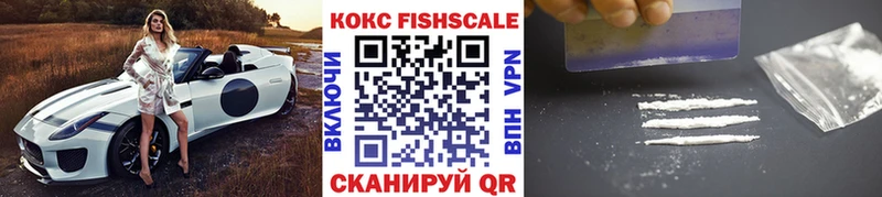 Кокаин Боливия Новосибирск