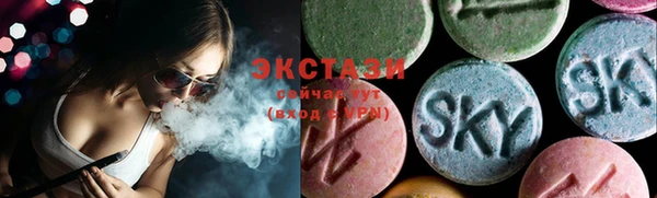 мефедрон Вязники