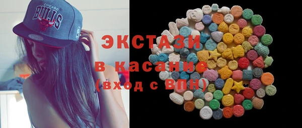 jwh Вязьма