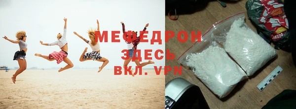jwh Вязьма