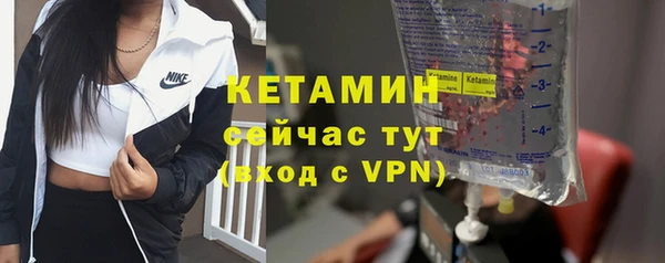jwh Вязьма