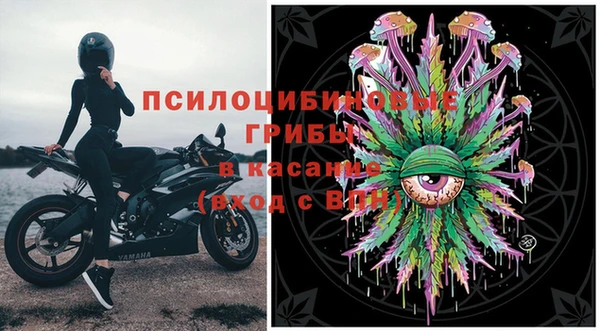 мефедрон Вязники