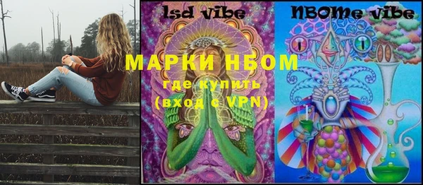jwh Вязьма