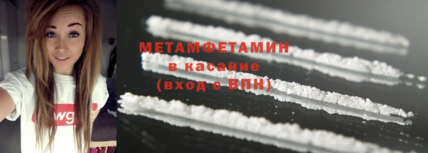 jwh Вязьма
