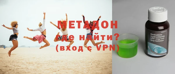 мефедрон Вязники