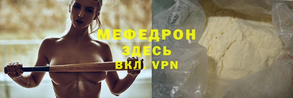 jwh Вязьма