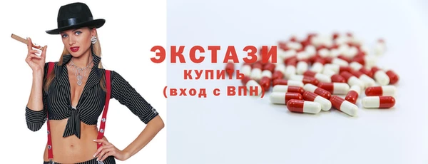 jwh Вязьма