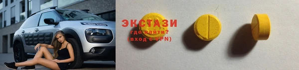 jwh Вязьма