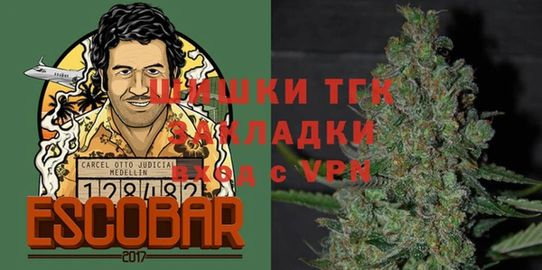 jwh Вязьма