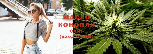 jwh Вязьма