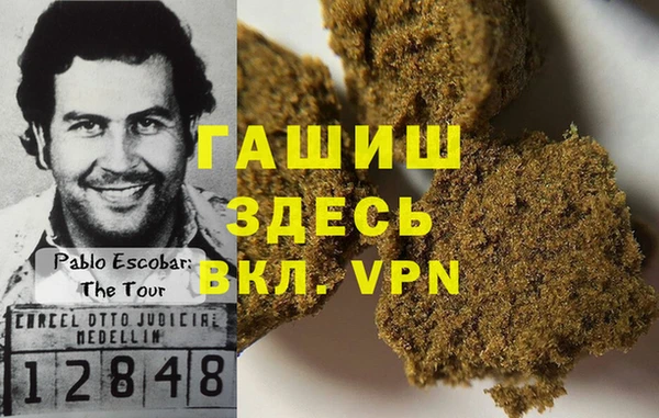 мефедрон Вязники