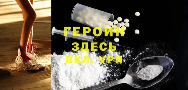 jwh Вязьма