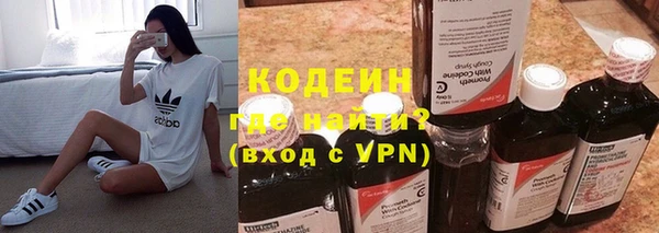 jwh Вязьма